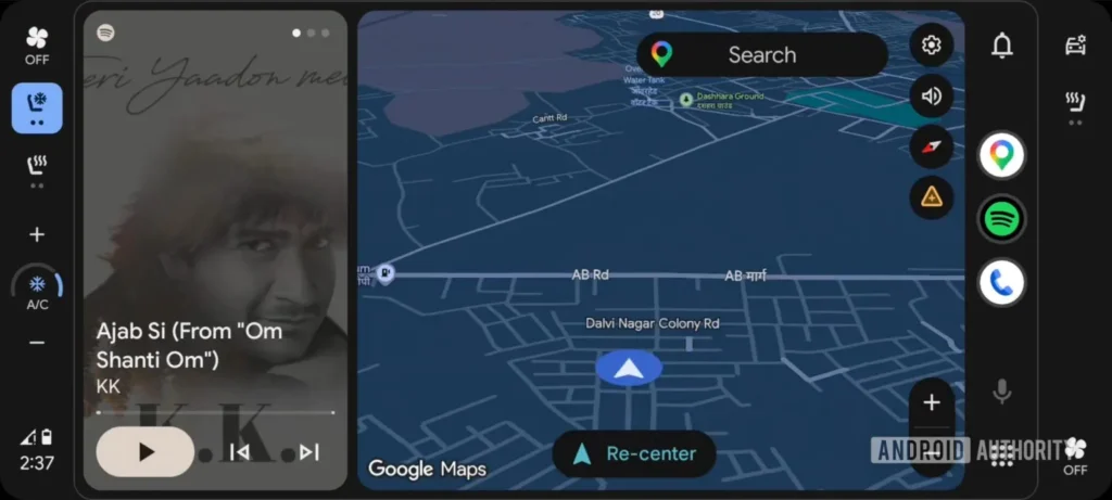 Android Auto climatizzatore sedili riscaldati versione 16.7